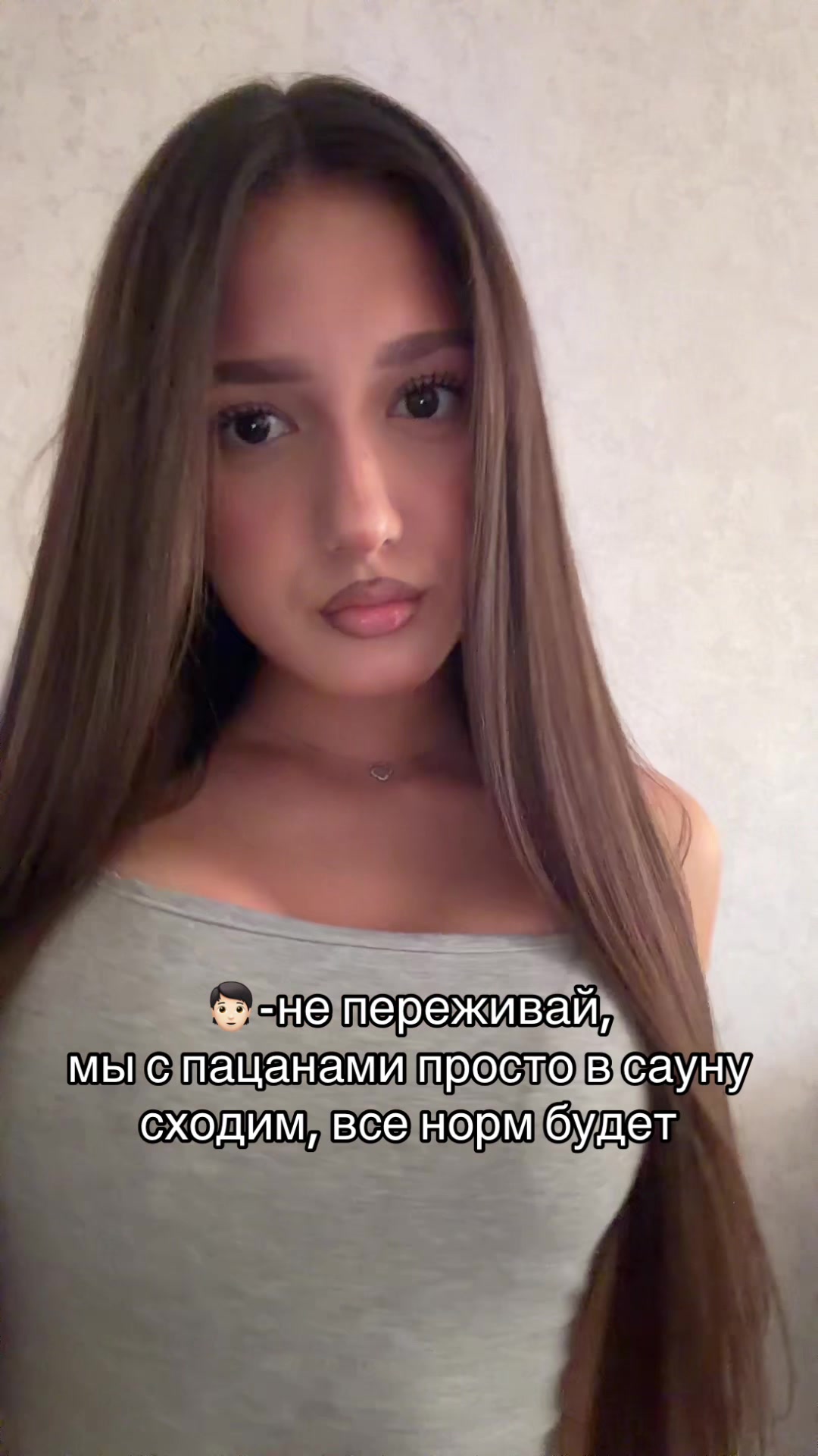 @тгк:zarinkav