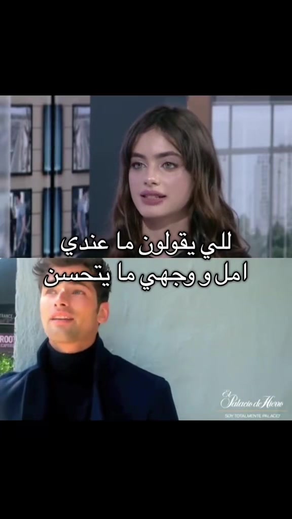 @💯 لـوكـسـك - LOOKSK