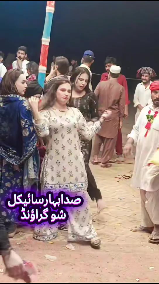 @عروج آفیشل