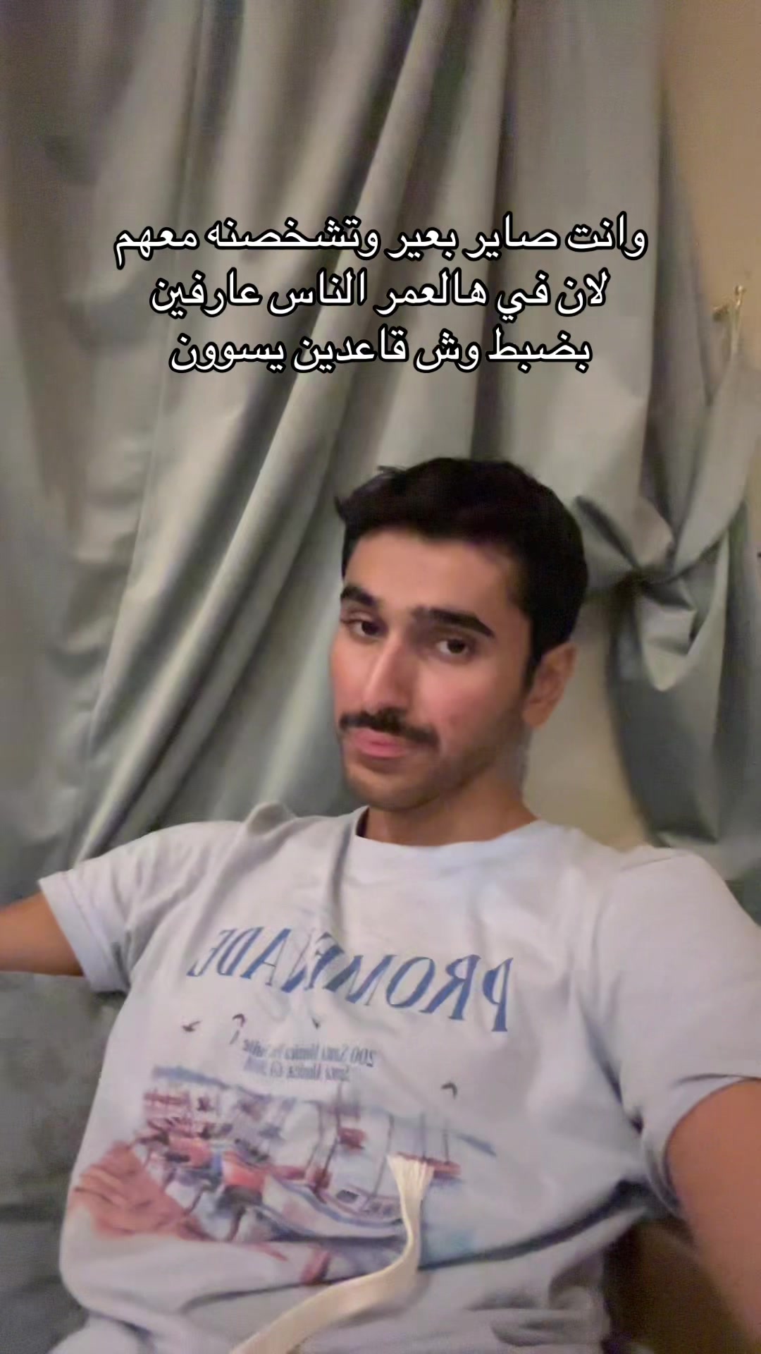 @Raed 👽