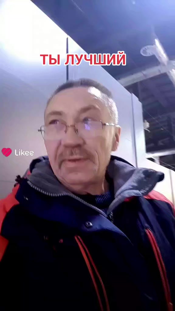 @@ИГОРЬ 70🇷🇺