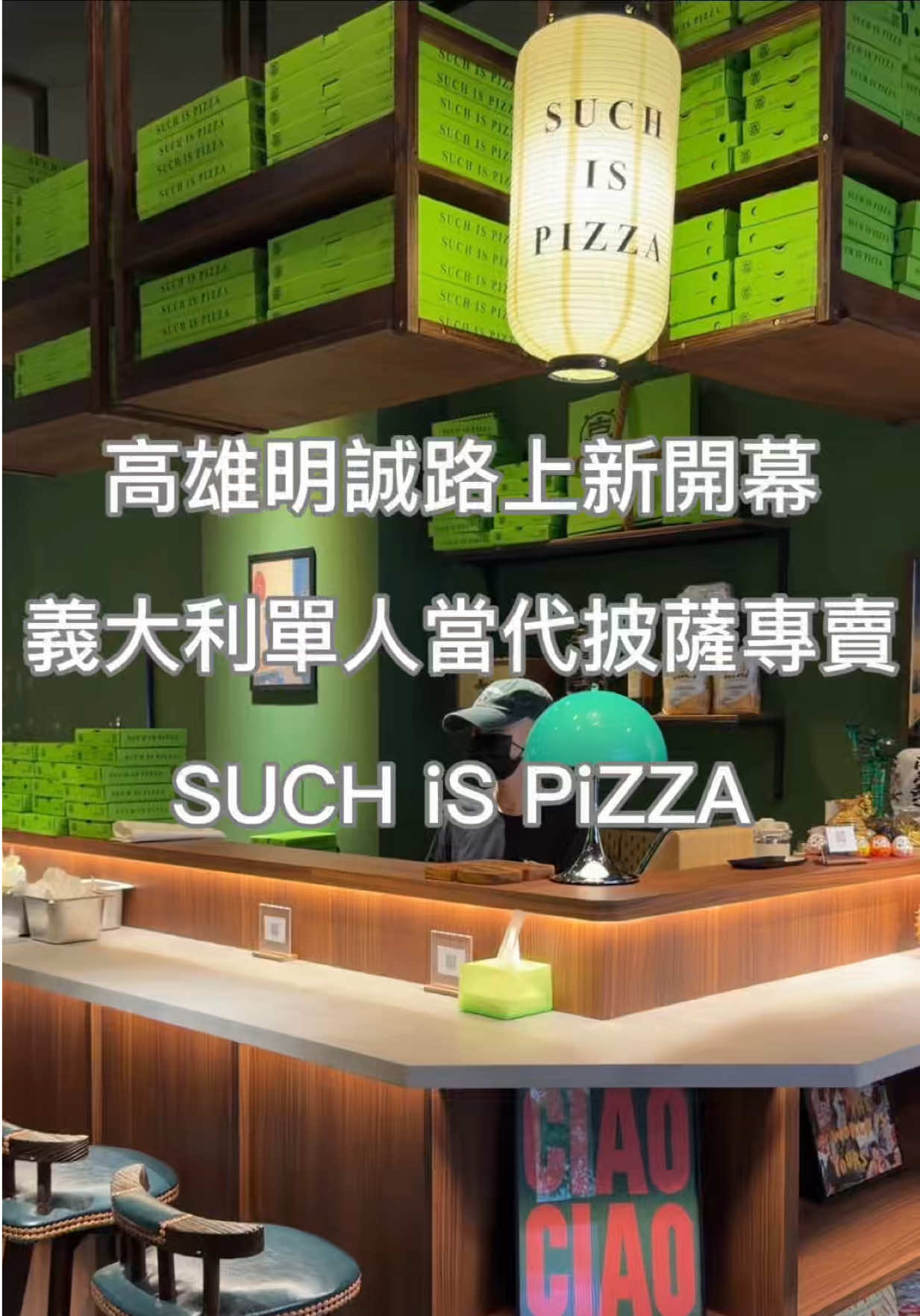 @我是馬可