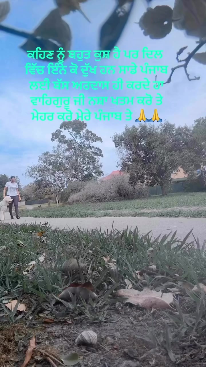 @Manpreet