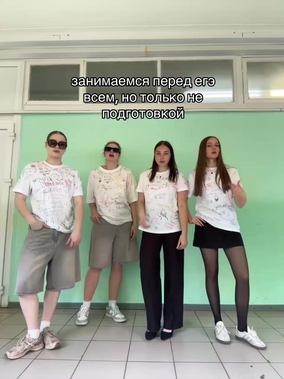 @mashco