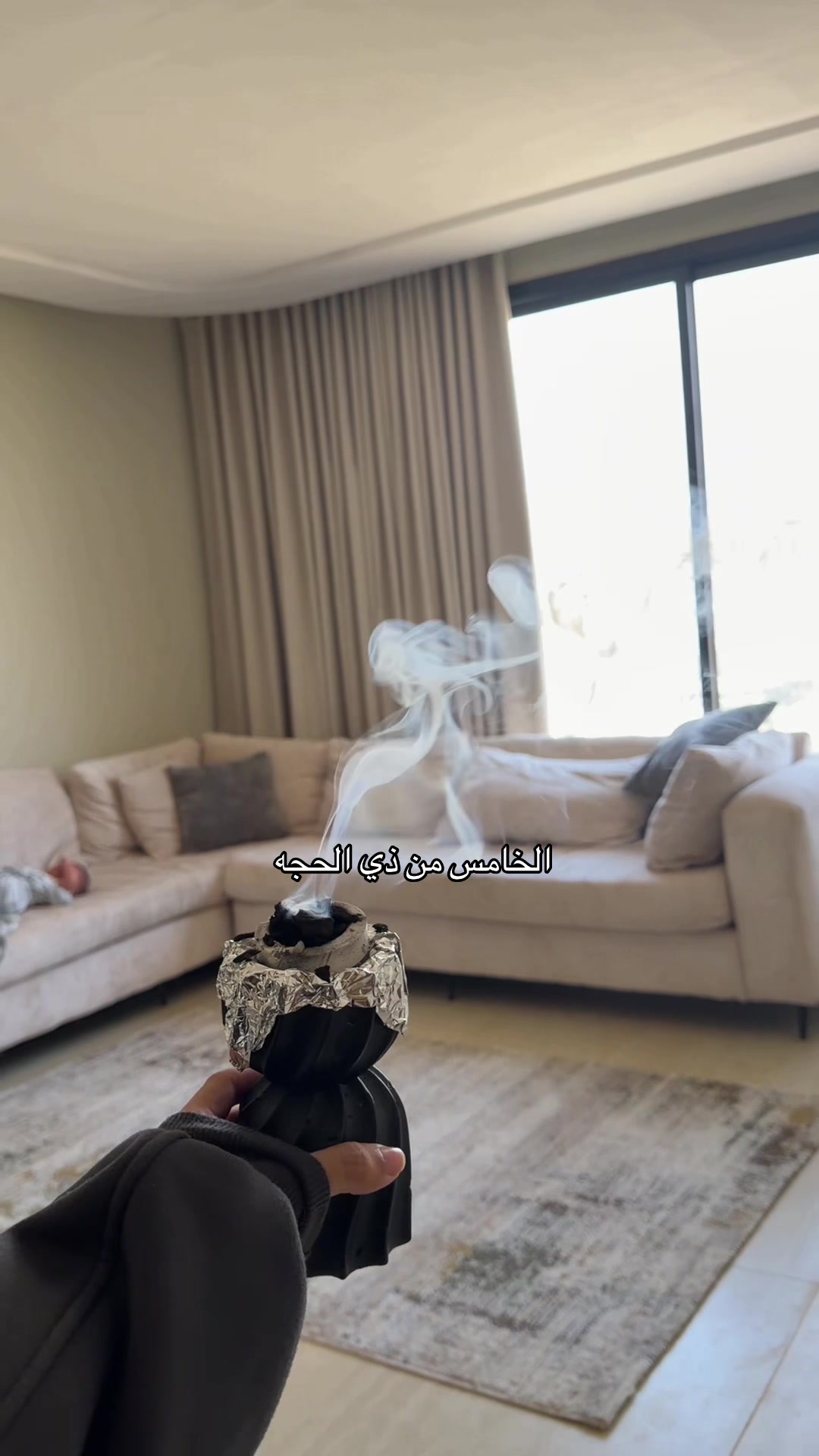 @مَرام | ام عز ♡