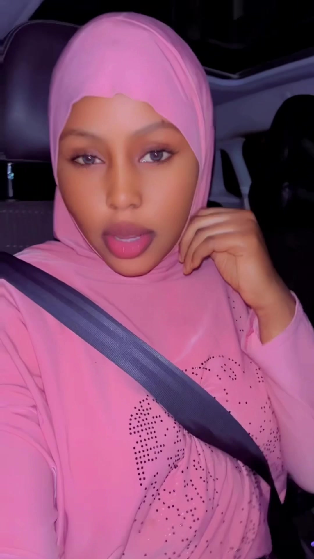@Aminah🦋🫀❤️🔥