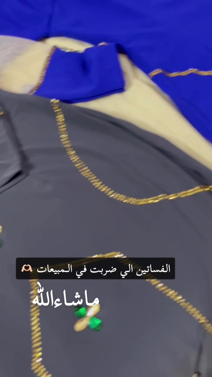 @فخامة سمو 🐎