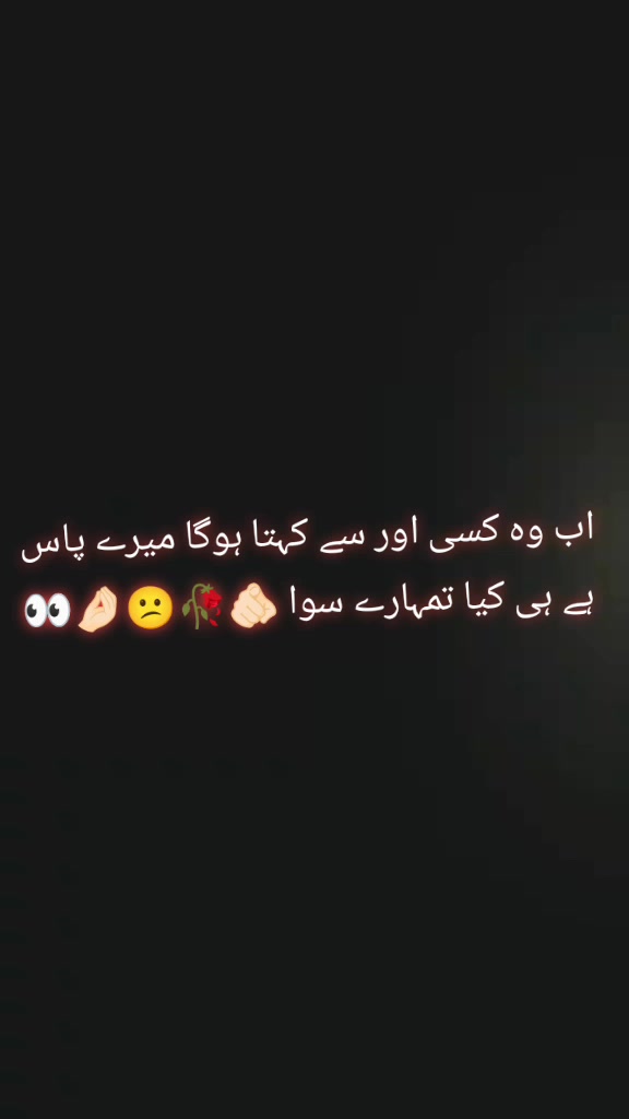 @🎀خُــرّم شــہــزادی🎀