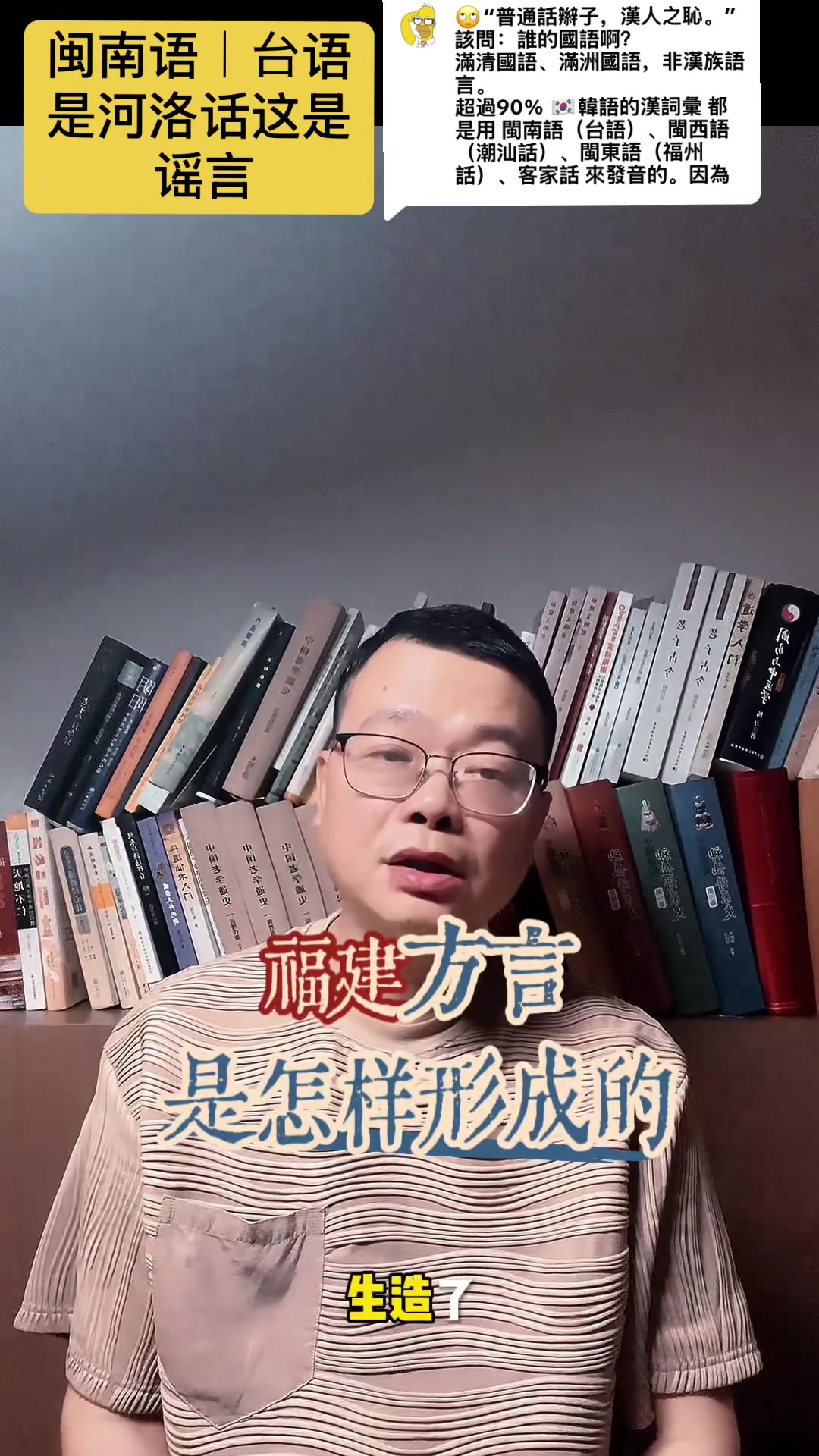 @gonghonglei