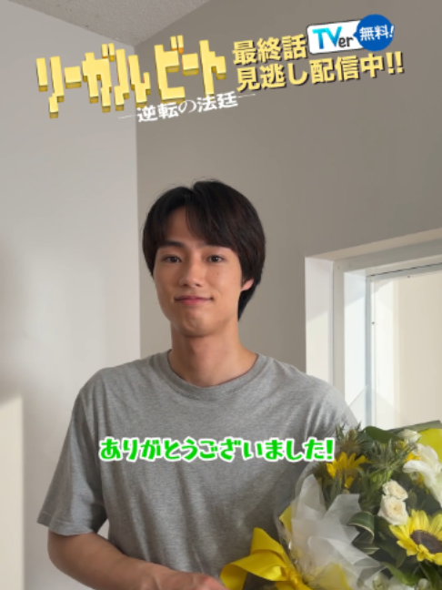 @ドラマ9『ボーダーズ 警視庁特殊事件対策班』【テレ東公式】
