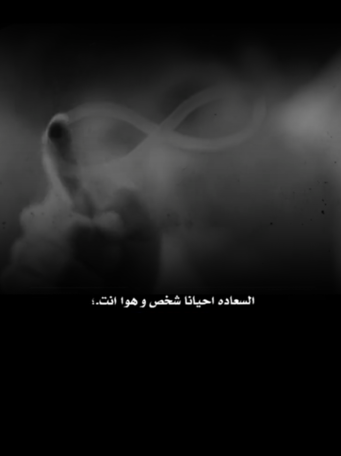 @نَ