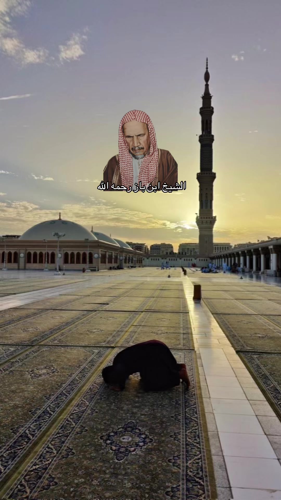 @اذكار