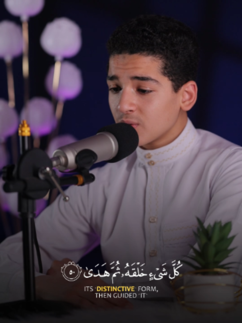 @القارئ عبدالله شعبان