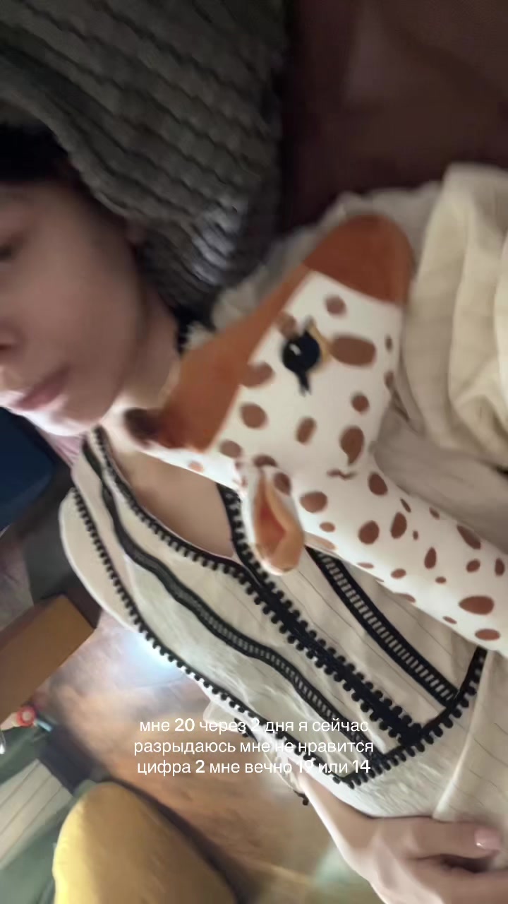 @kate akshevskaya