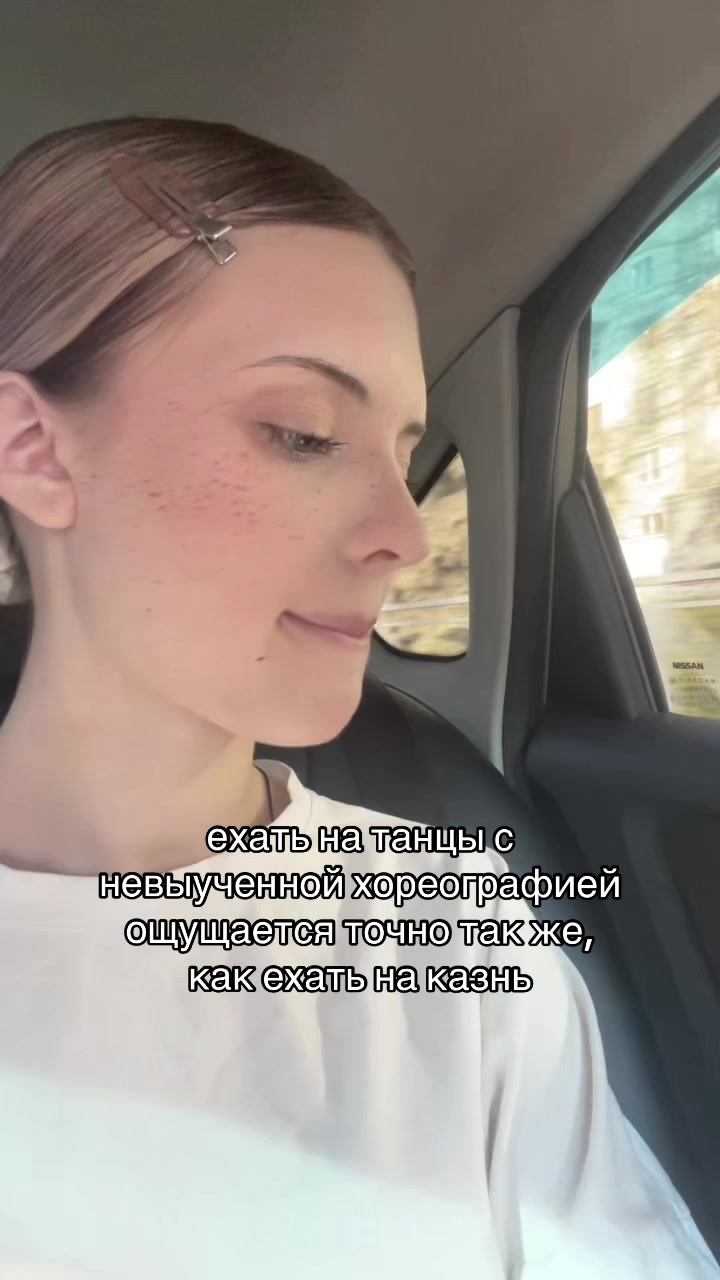 @ТГК:твоя ксюша🎀