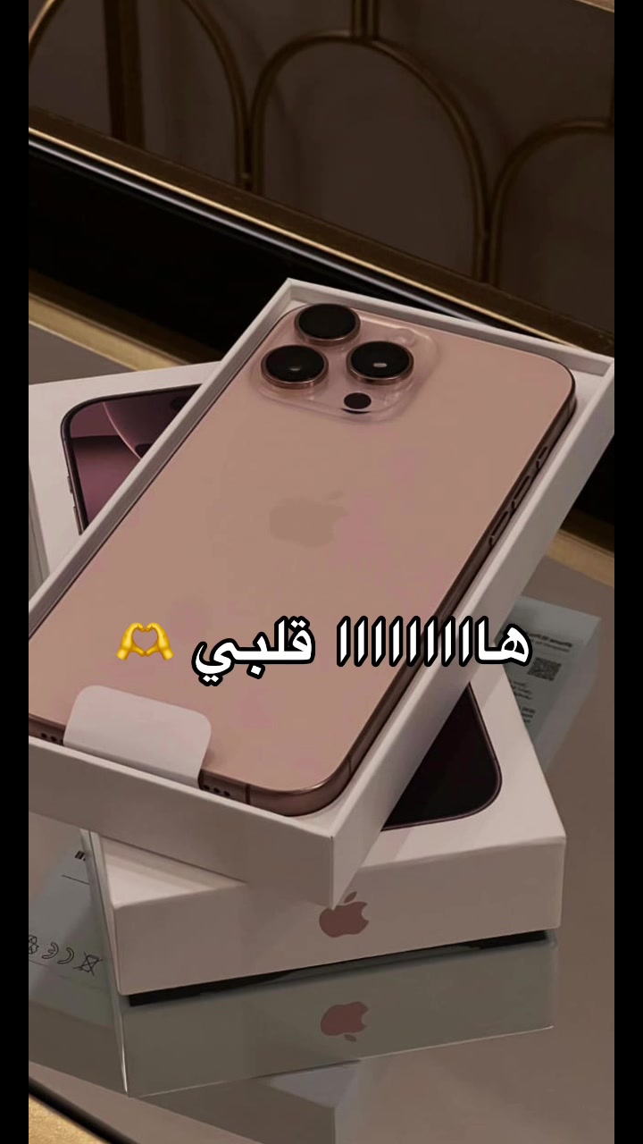 @جوليا 🎀🎀