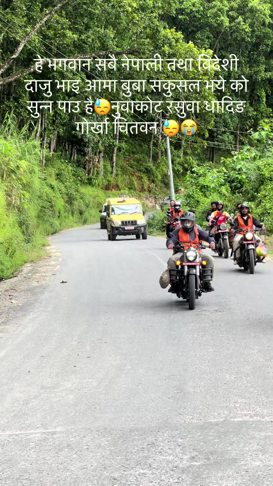 @sumankalikoteofficial