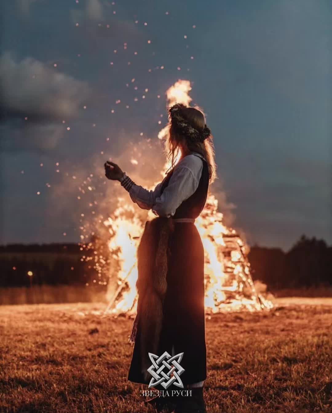 @ЗВЕЗДА РУСИ