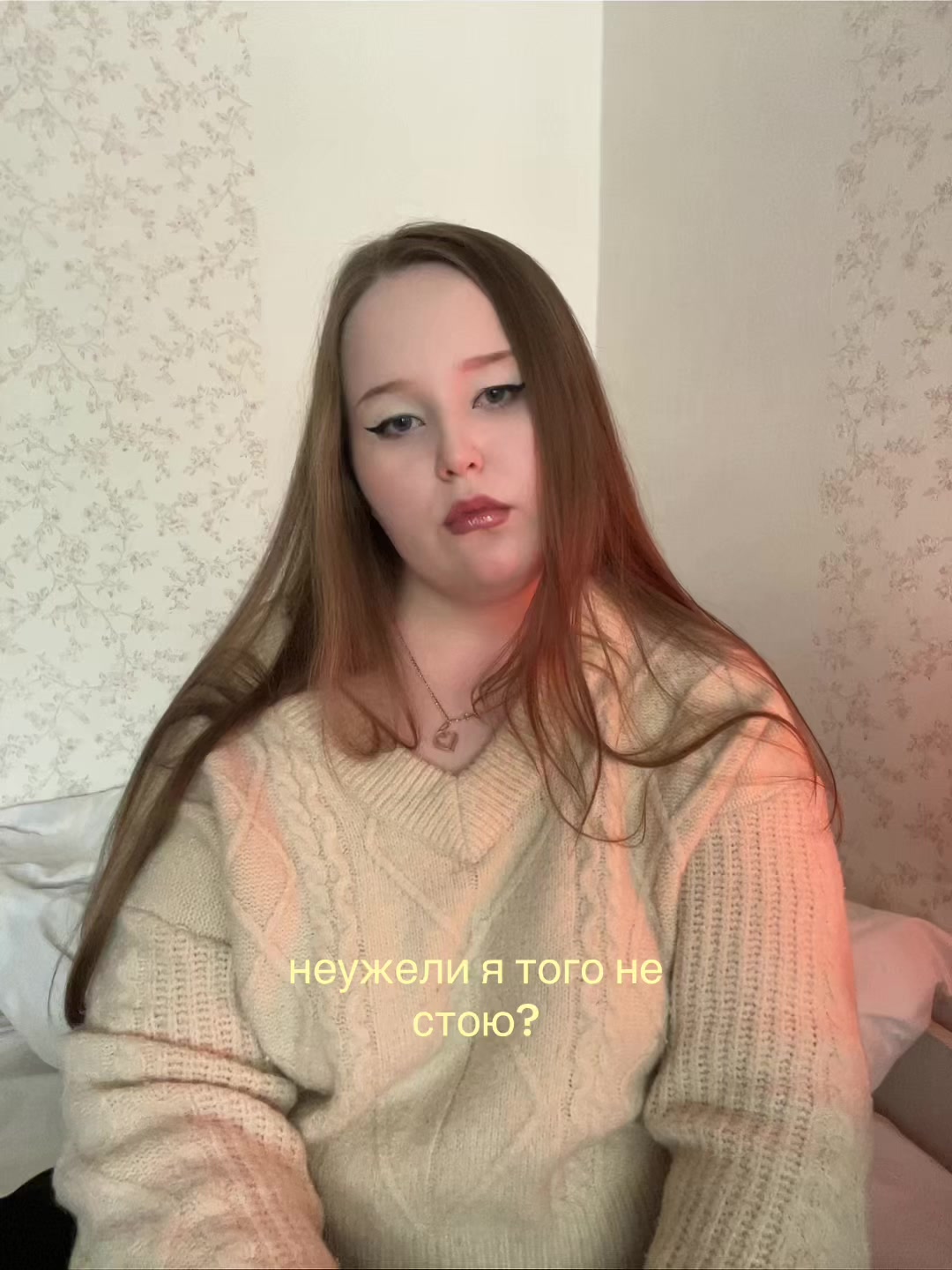 @katya sacra ✧໒꒰ྀི◞ ˕ ◟꒱১