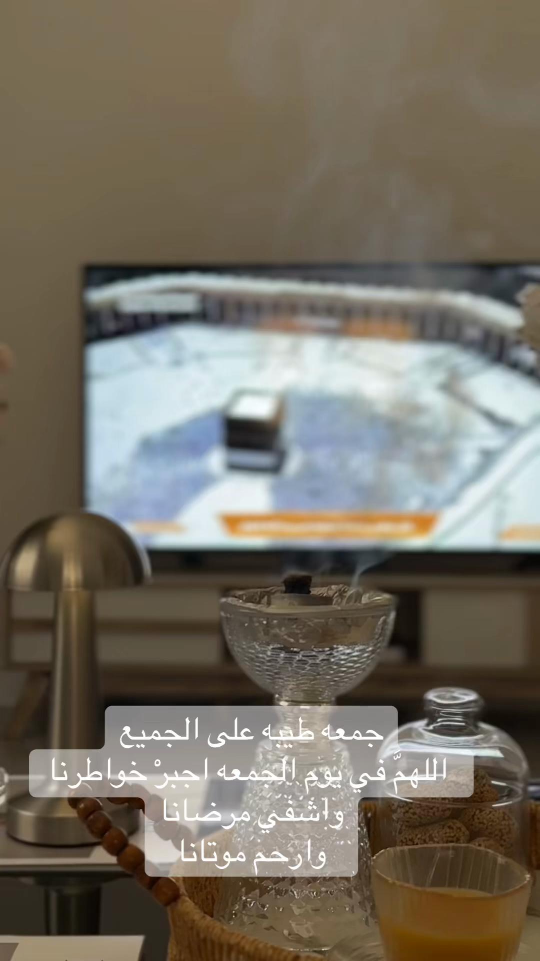@Abeer Saim Al-Dahr🕊️