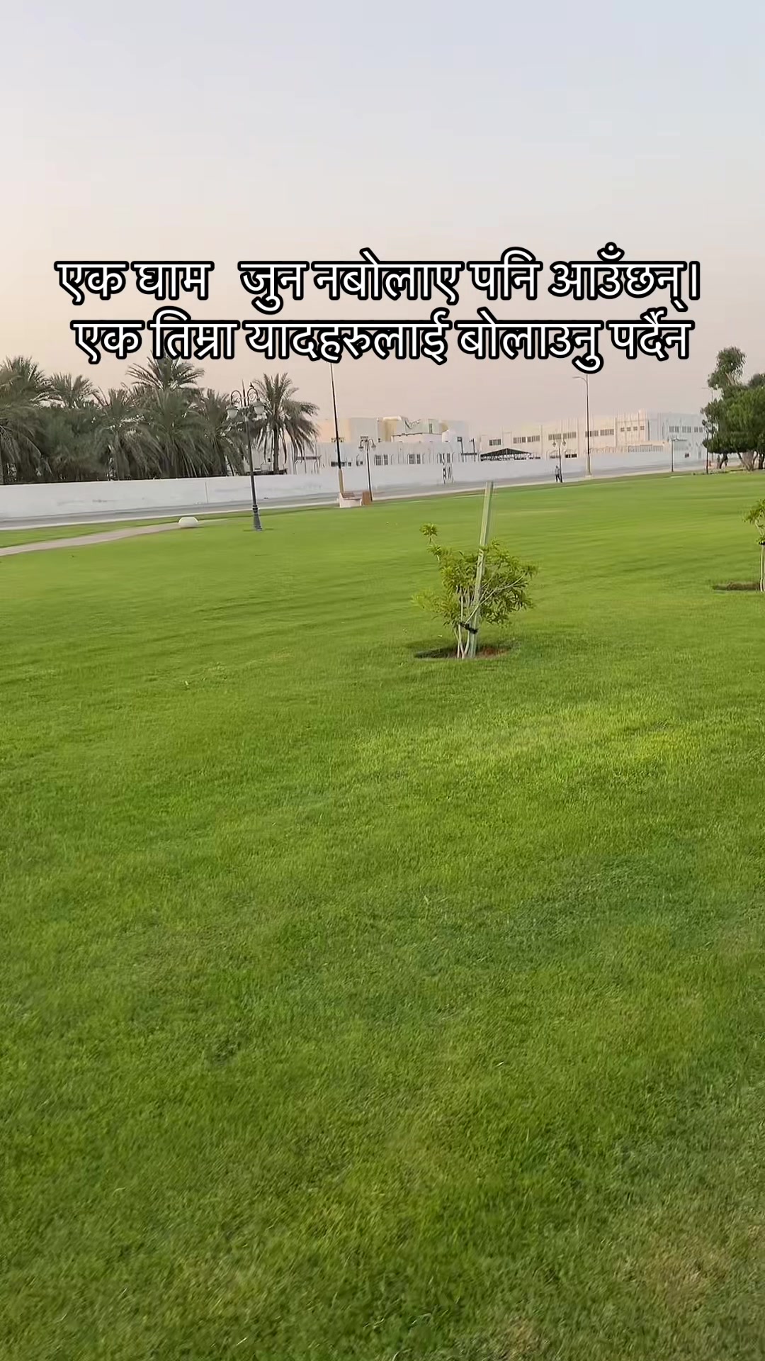 @Jayvai