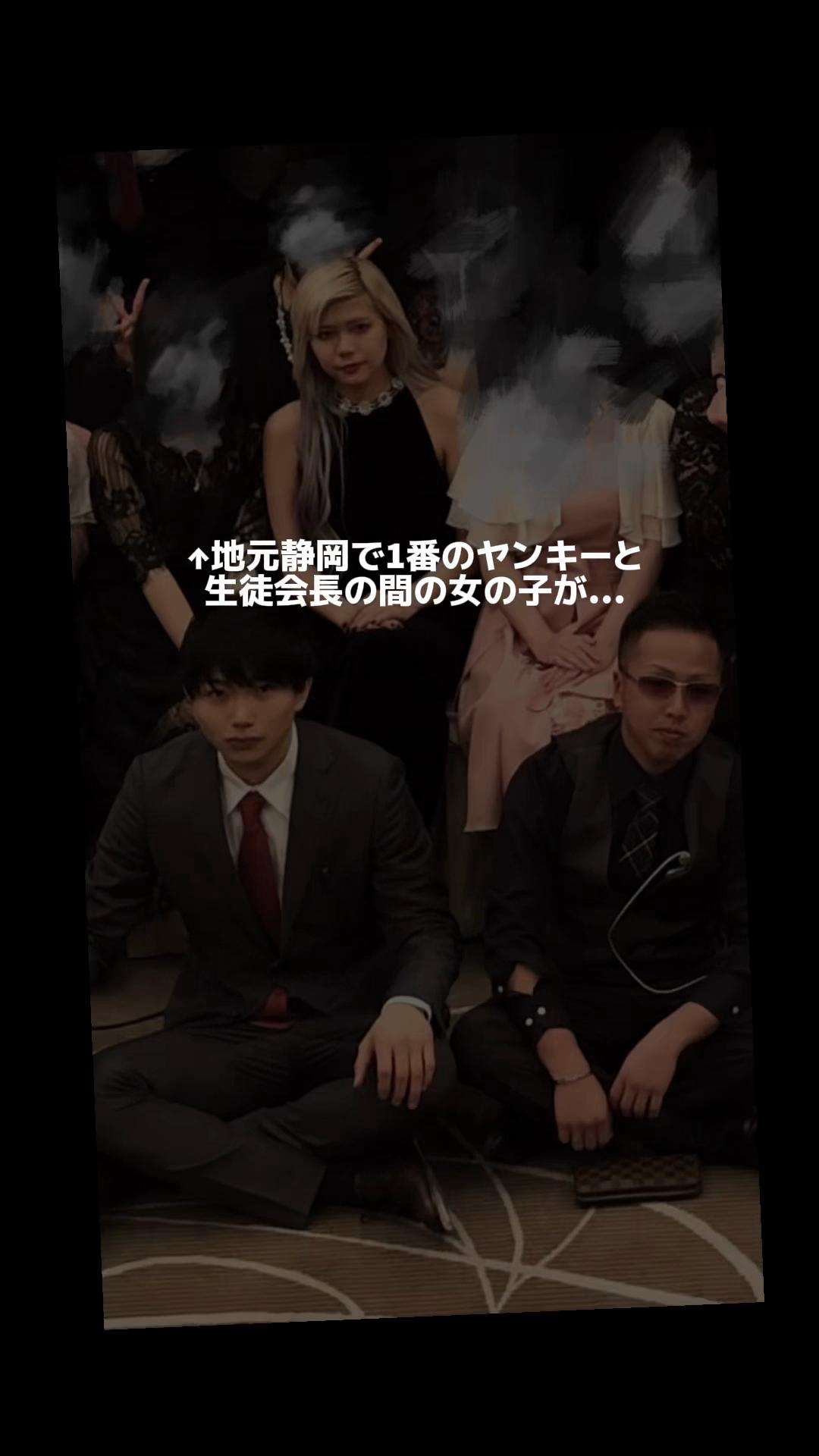 @きゅん先輩