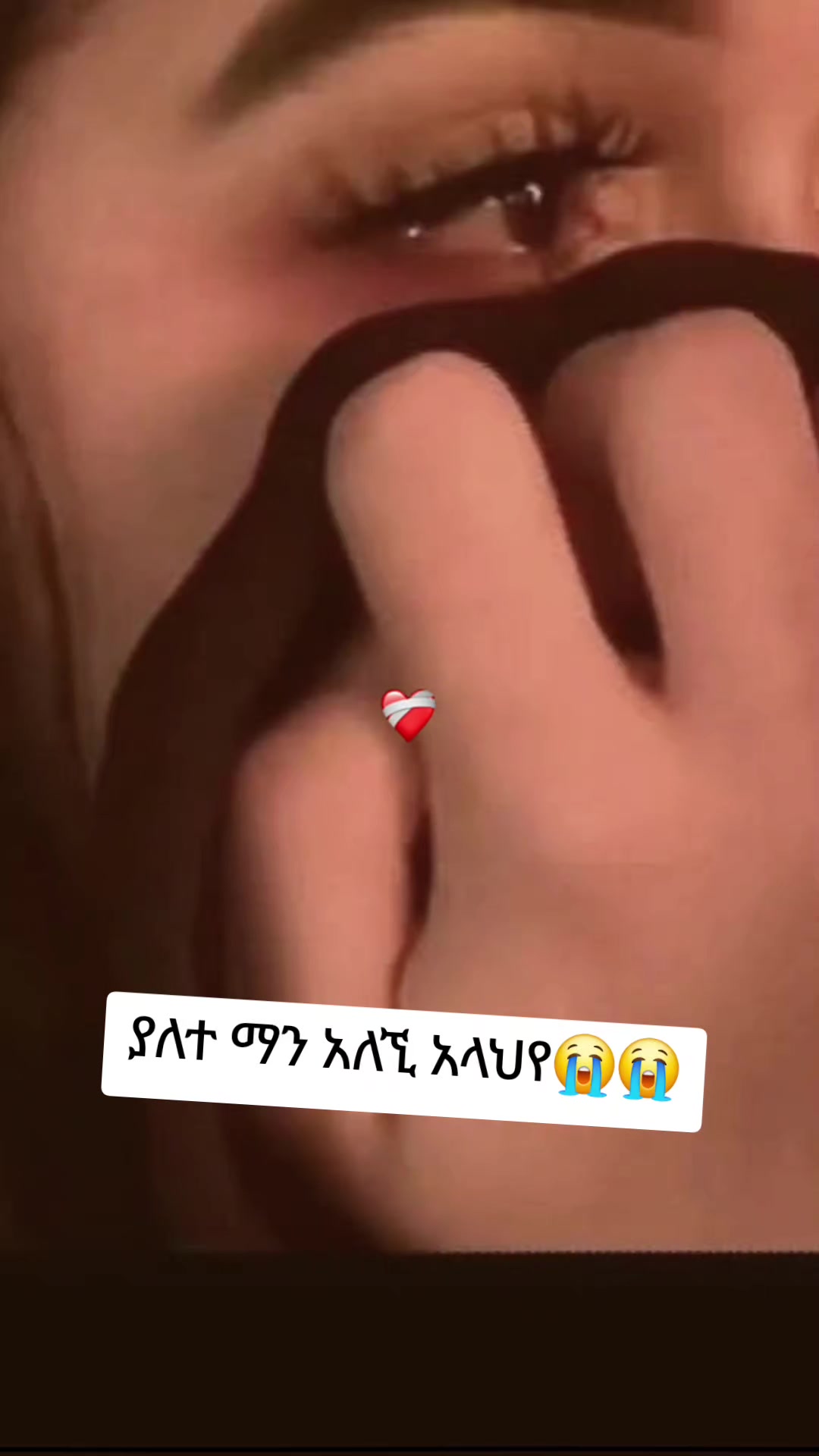 @መዲ ወለየዋ😘✌