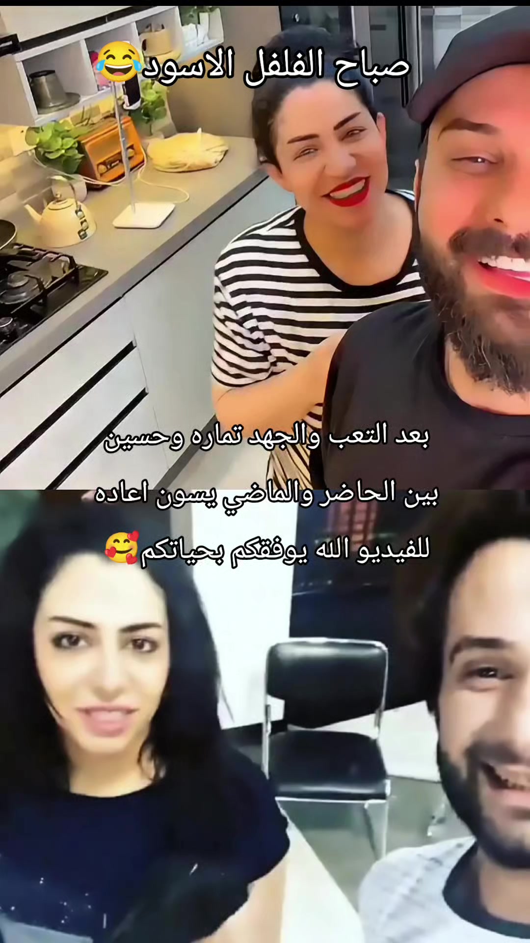 @مـصـمـم رورو💜نـونـي🤍🌎
