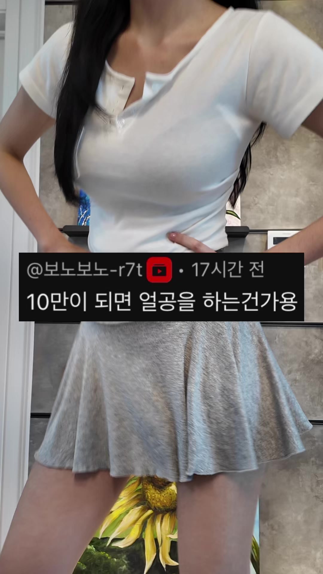 @앙밍망