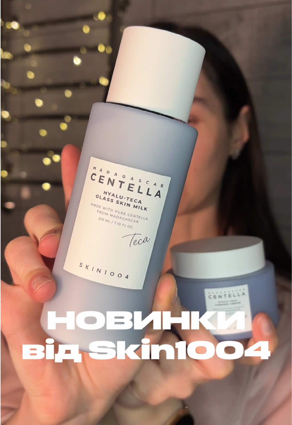 @щоденник Лєнчик🩵