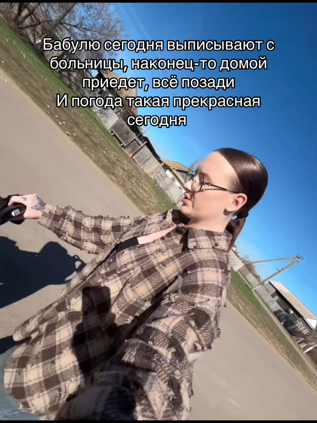 @𝓛𝓲𝓽𝓿𝓲𝓷𝓸𝓿𝓪.𝓐𝓷𝓷𝓪