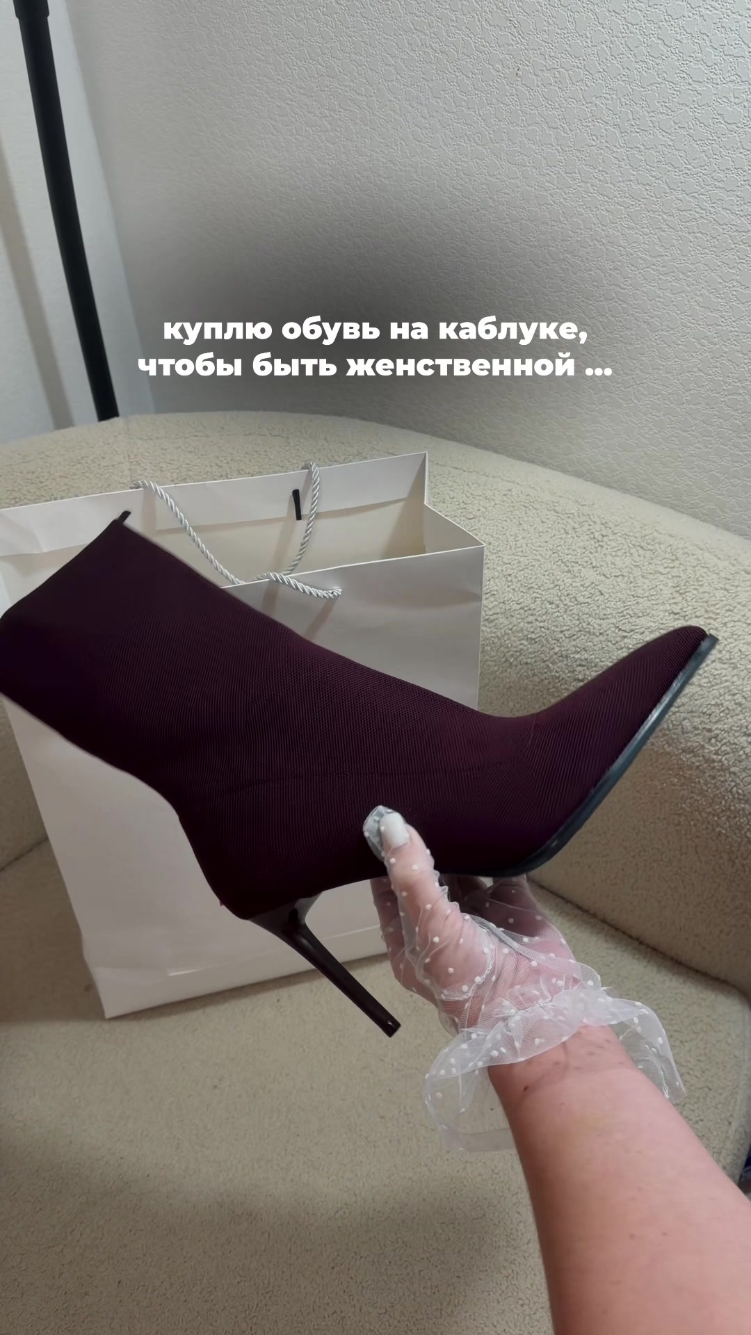 @nahodki_natali