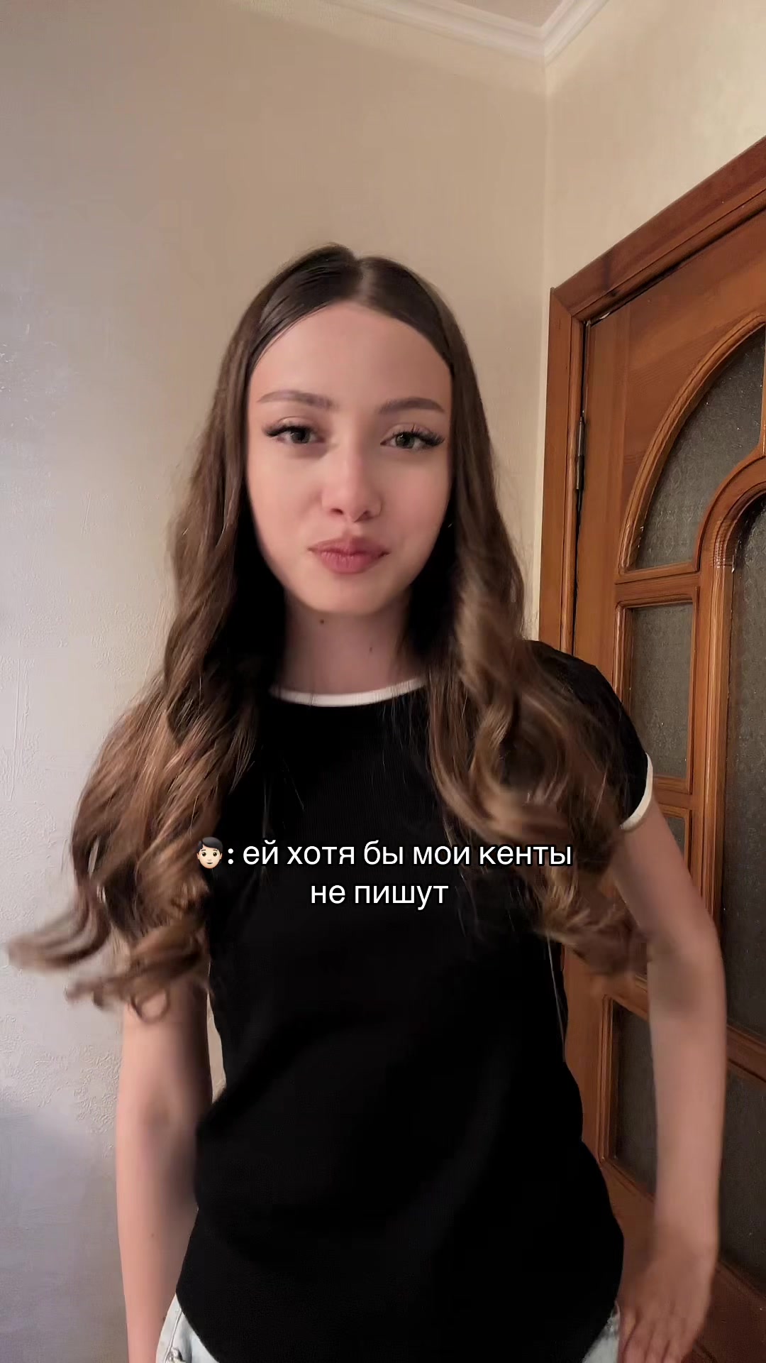 @фаиза