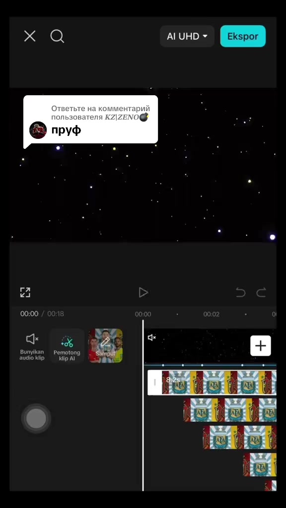 @Культ Куль