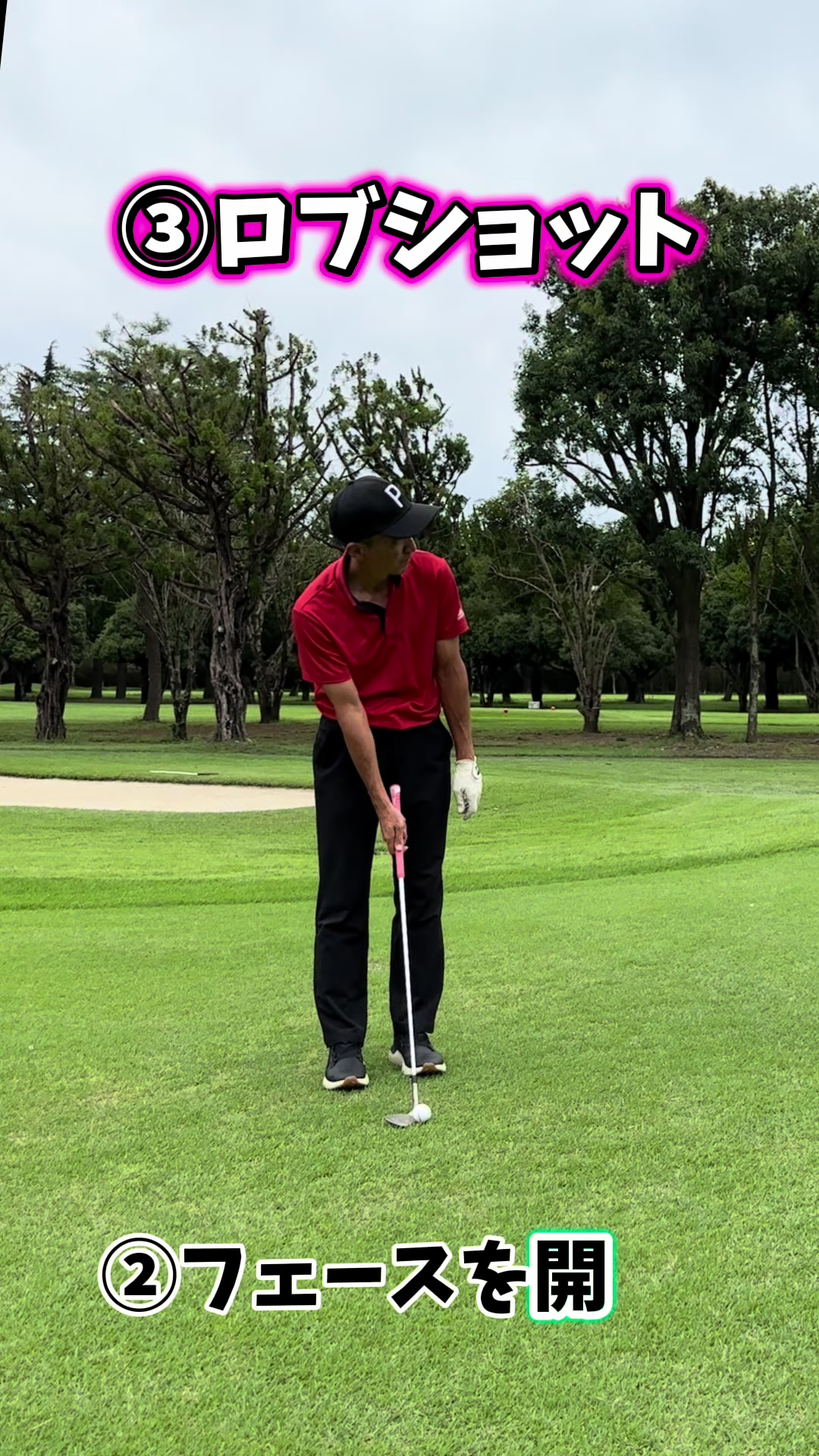 @N_N GOLF ACADEMY