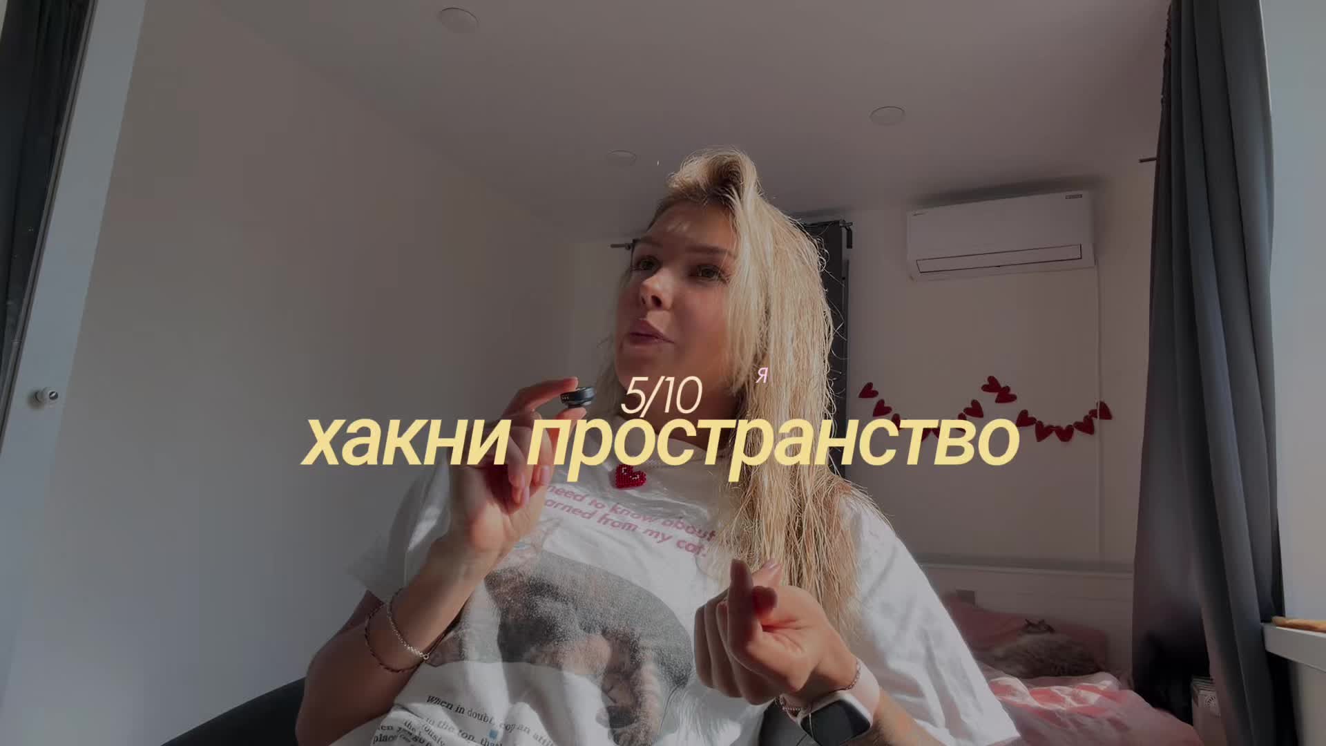 @ДАРИЯ | УНИКАЛЬНОСТЬ | ПРОДАЖИ