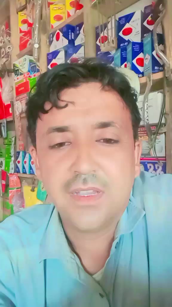 @Shahid ullah