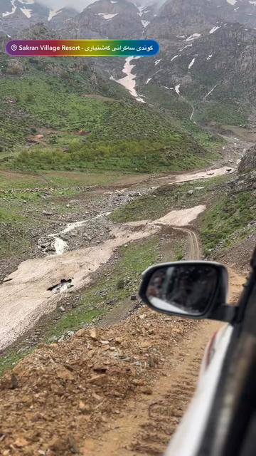 @ڕامین🖤-