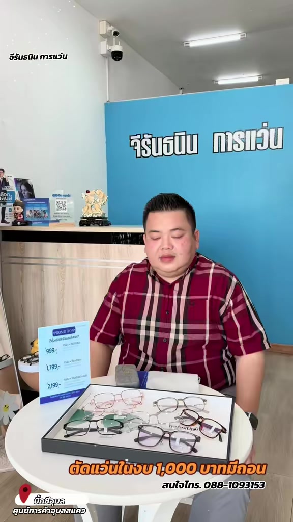 @JJ 🐻