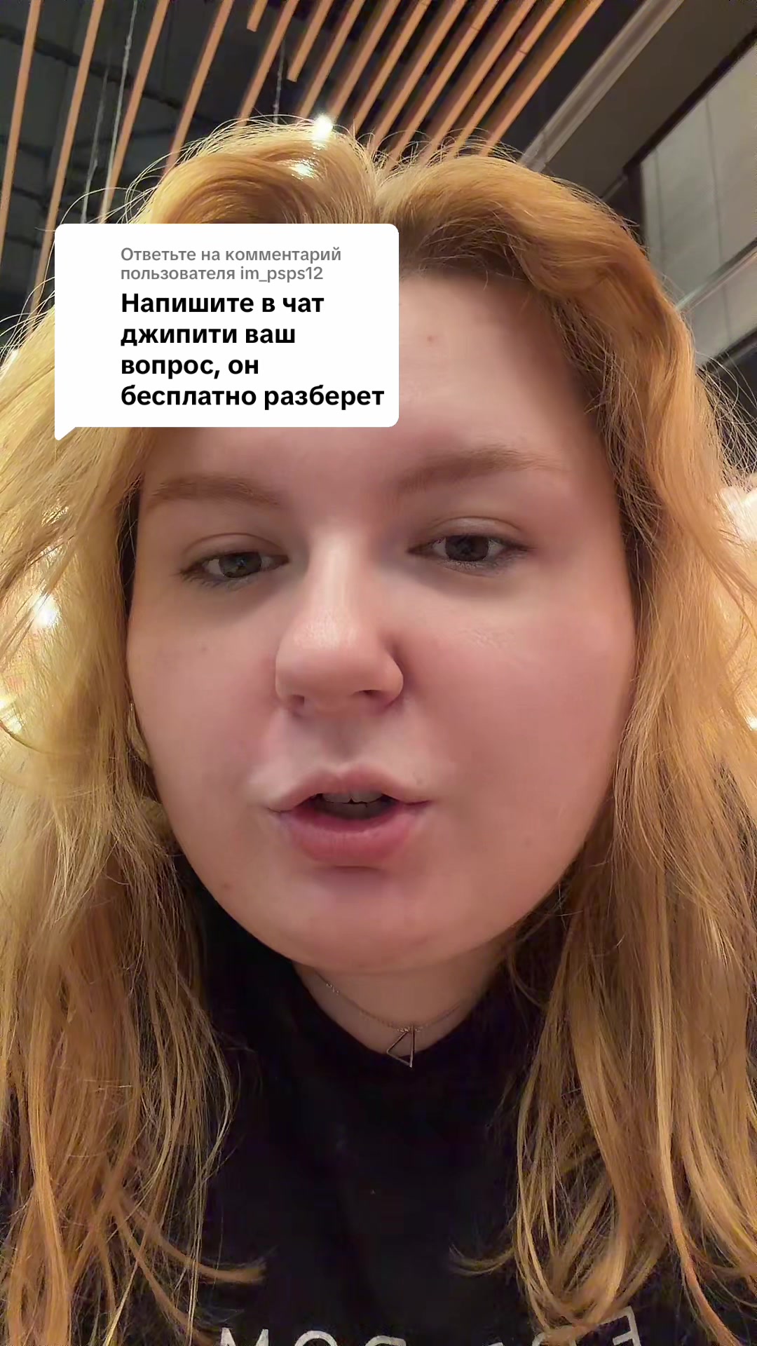 @ХОРАРНЫЙ АСТРОЛОГ KATEMOONST