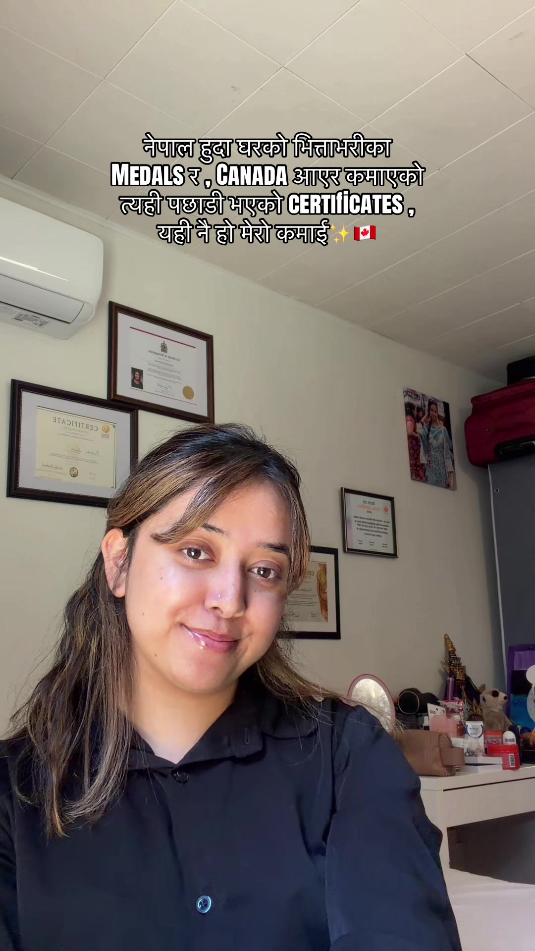 @प्रतिक्षा कुवँर गिरी🇳🇵