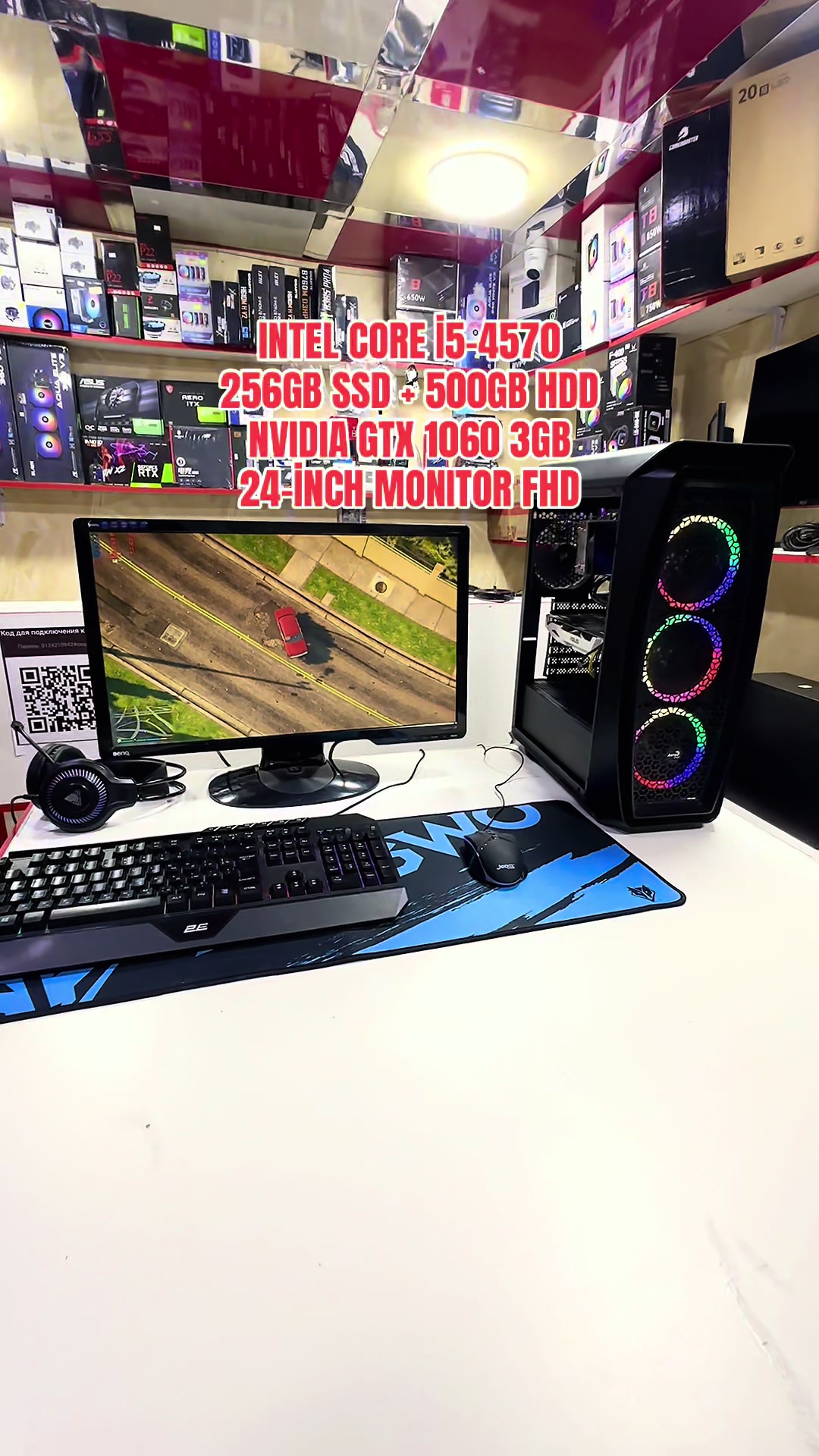 @PCSTORE.AZ