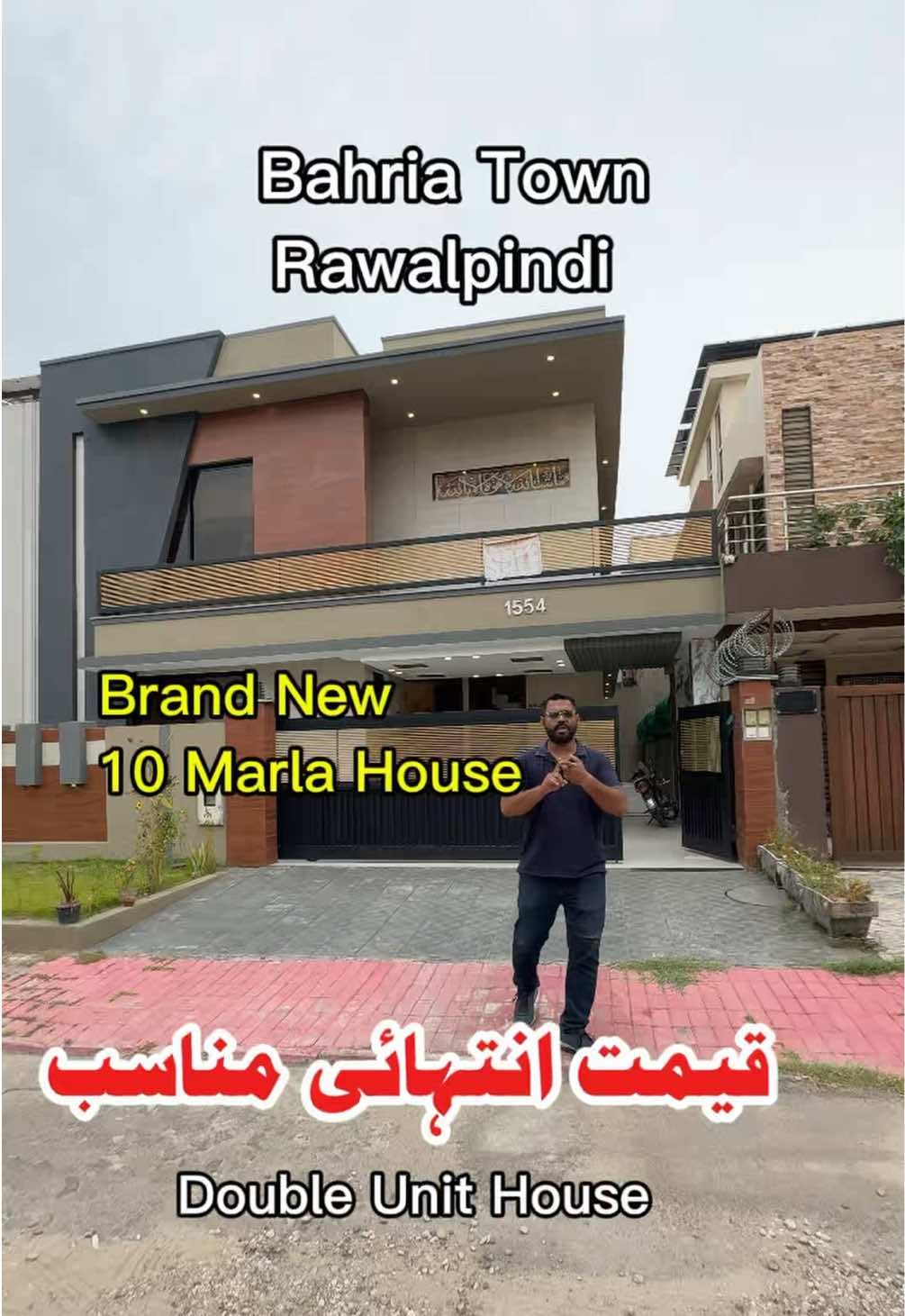@PS Houses & Plots