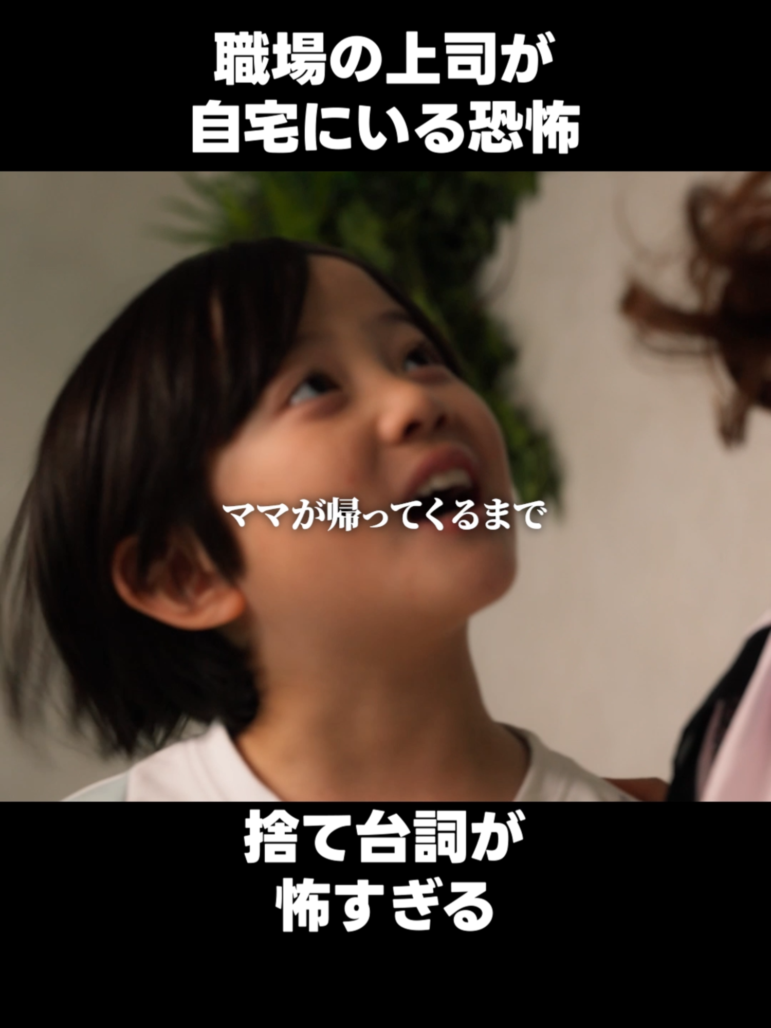 @POPCORN公式切り抜き🍿