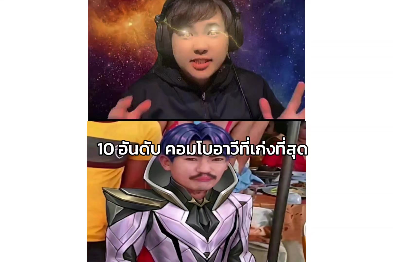 @KamonChai