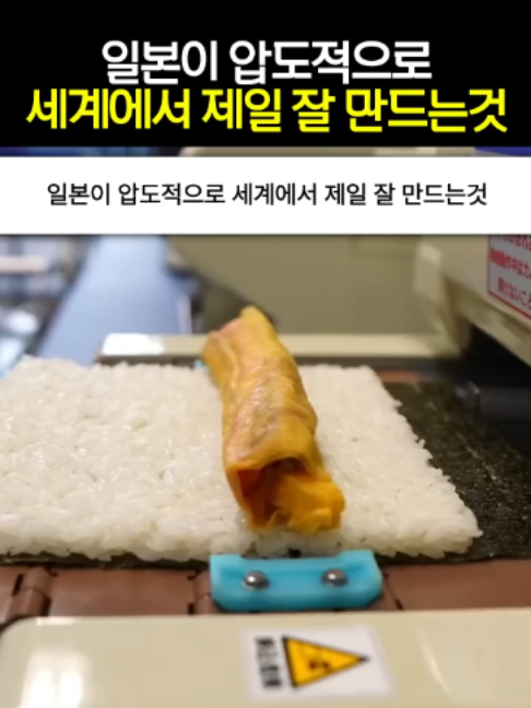 @정브르