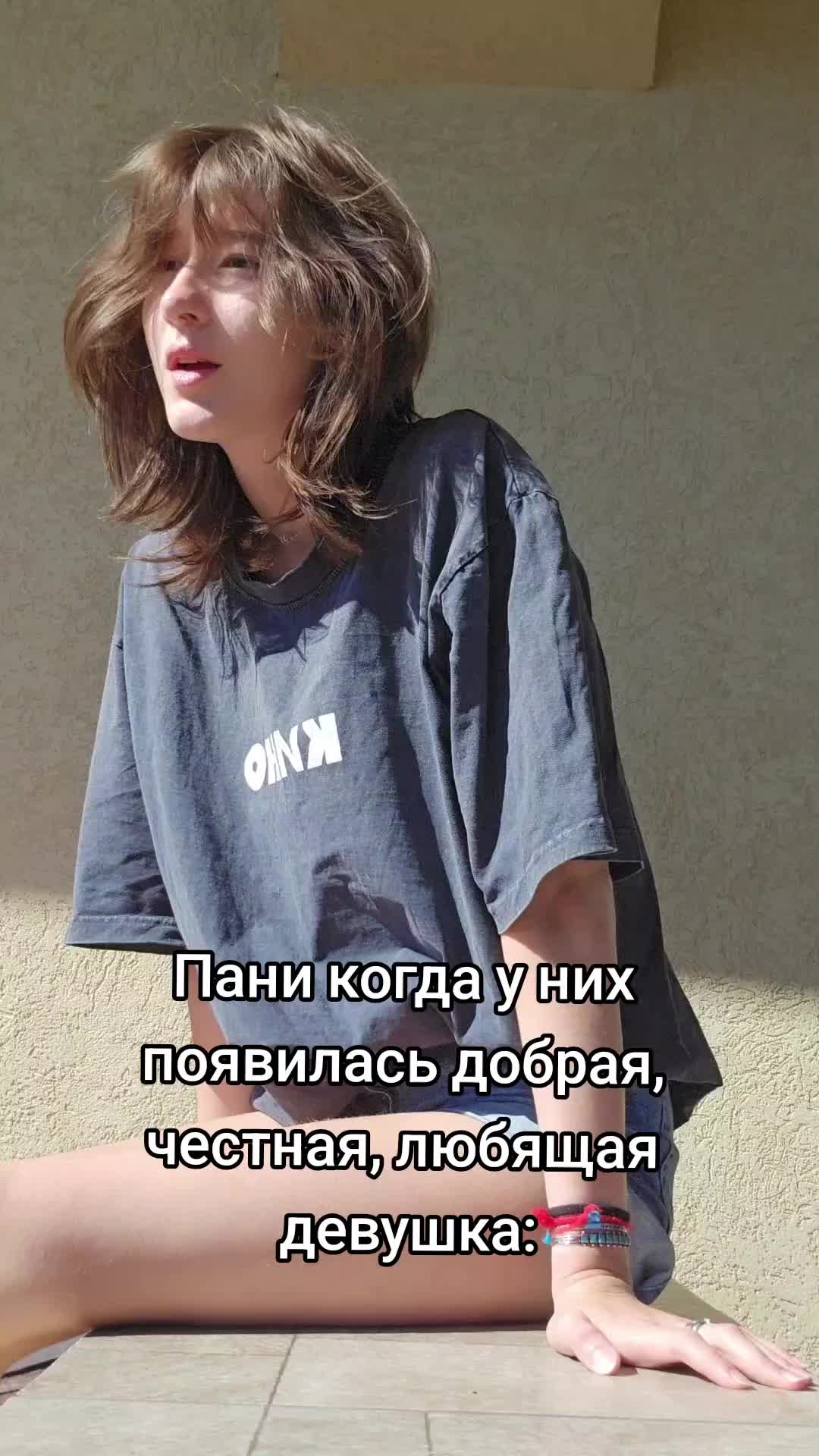 @ТГК- ЯПОНА-МАТЬ