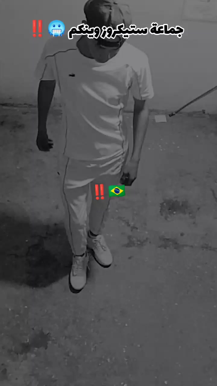 @🇧🇷‼️ 𝑁𝐴𝑍𝐴𝑅𝑂 ‼️🇧🇷