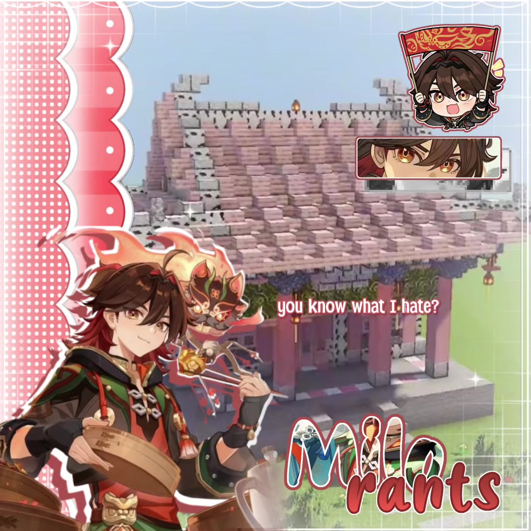 @@milo ☆