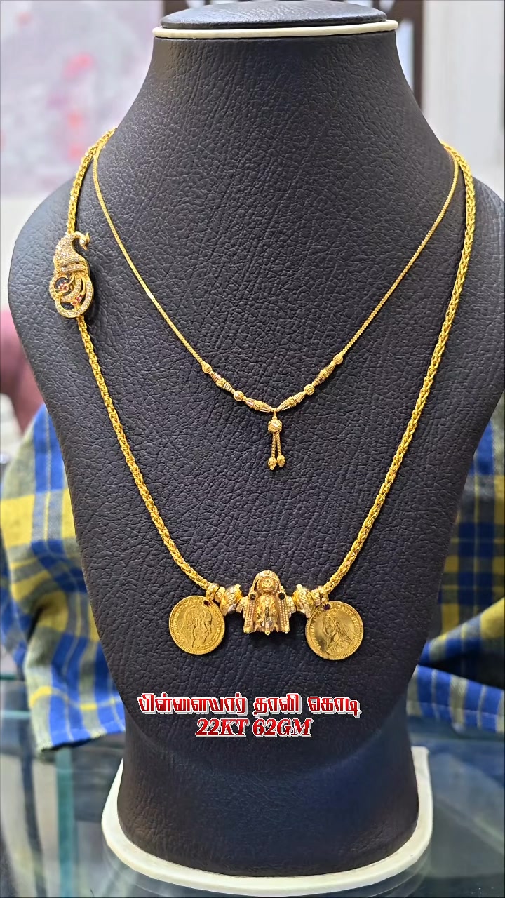 @𝐒𝐎𝐍𝐀 𝐉𝐄𝐖𝐄𝐋𝐋𝐄𝐑𝐘